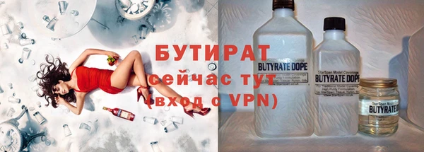 кокаин Богданович
