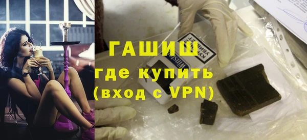 mix Бугульма
