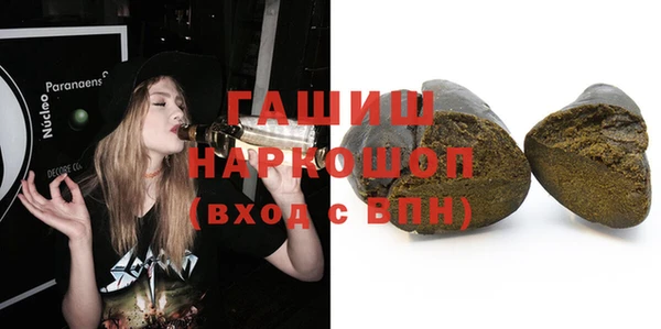 mix Бугульма