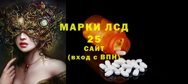 mix Бугульма