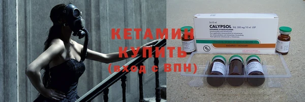 mix Бугульма