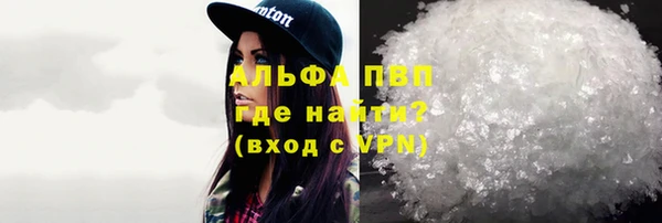 кокаин Богданович