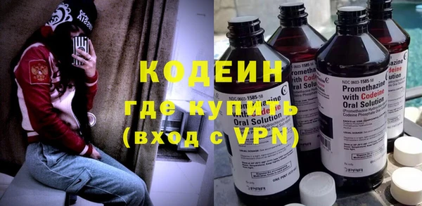 кокаин Богданович