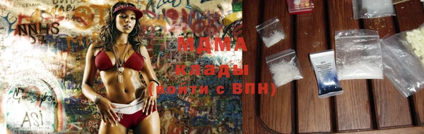 mix Бугульма