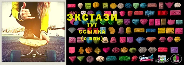 хмурый Богородск