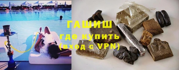 молекула духа Бронницы