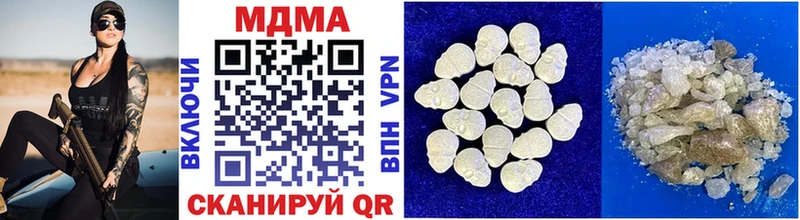 MDMA молли  OMG зеркало  Мурино 