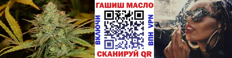 Дистиллят ТГК вейп omg tor Мурино